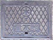 �_�ˎs�ʐ���